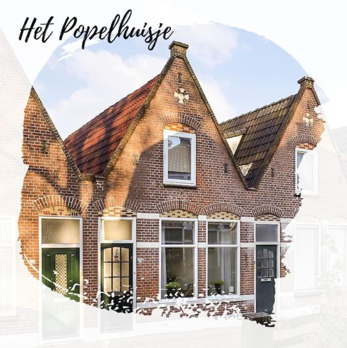 Het Popelhuisje Alkmaar Exteriér fotografie